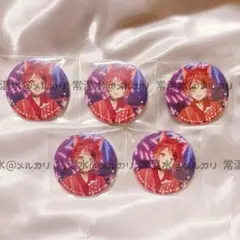 2026年最新】すとめも10 莉犬 缶バッジの人気アイテム - メルカリ