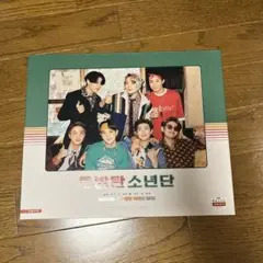 2026年最新】btsシーグリの人気アイテム - メルカリ