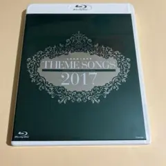 2026年最新】月組 グランドホテル ブルーレイの人気アイテム - メルカリ