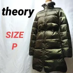 2026年最新】theory カラー：カーキ系 ダウンジャケットの人気アイテム