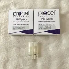 2026年最新】プロセルセラピーズの人気アイテム - メルカリ