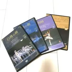 2026年最新】デアゴスティーニ バレエの人気アイテム - メルカリ