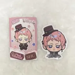 2026年最新】斎宮宗の人気アイテム - メルカリ