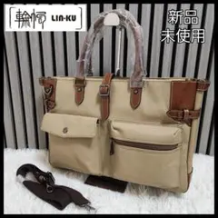 2026年最新】輪怐LIN-KU リンク 格の人気アイテム - メルカリ