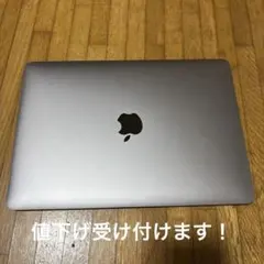 2026年最新】macbook 12インチ usの人気アイテム - メルカリ