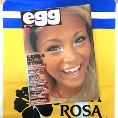 2026年最新】egg 雑誌 1997の人気アイテム - メルカリ