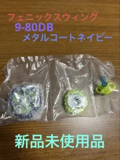 2026年最新】フェニックスウイングネイビーの人気アイテム - メルカリ