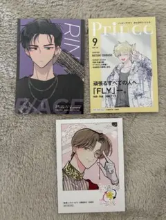 2026年最新】多聞くん今どっち 特典の人気アイテム - メルカリ