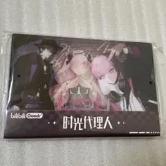 2026年最新】劉梟の人気アイテム - メルカリ