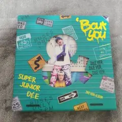 2026年最新】SuperJunior d&e bout youの人気アイテム - メルカリ