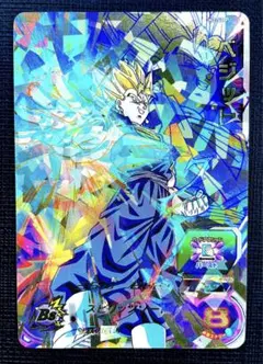 2026年最新】メモリアルパック ベジットの人気アイテム - メルカリ