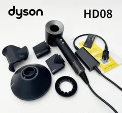 2026年最新】dyson supersonic ionic hd08の人気アイテム - メルカリ