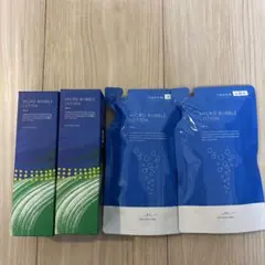 2026年最新】ナック 株主優待の人気アイテム - メルカリ