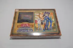2026年最新】遊戯王 初期 スターターボックスの人気アイテム - メルカリ