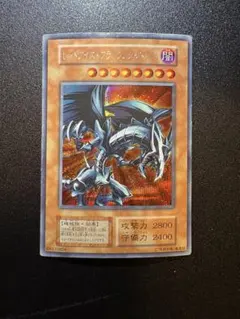 m28989707773_1.jpg?1772204543