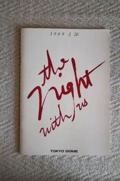 2026年最新】オフコース サインの人気アイテム - メルカリ