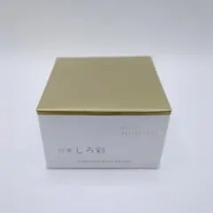 2026年最新】しろ彩 セラミドリッチクリームの人気アイテム - メルカリ