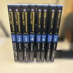 2026年最新】臨床検査技師 黒本の人気アイテム - メルカリ