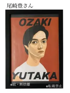 2026年最新】尾崎豊ポスターの人気アイテム - メルカリ