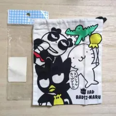 2026年最新】バッドばつ丸レトロの人気アイテム - メルカリ