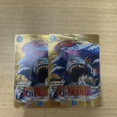 2026年最新】マーシャル・クロウラーの人気アイテム - メルカリ