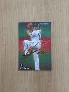 2026年最新】松坂大輔直筆サインの人気アイテム - メルカリ