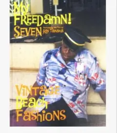 2026年最新】田中凛太郎の人気アイテム - メルカリ