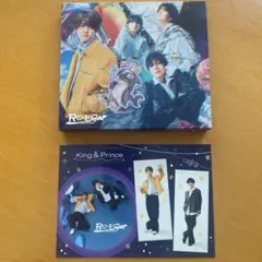 2026年最新】キンプリ re:era ティアラ盤の人気アイテム - メルカリ