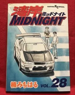 2026年最新】湾岸ミッドナイトの人気アイテム - メルカリ