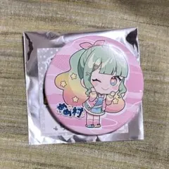 2026年最新】めめ村の人気アイテム - メルカリ