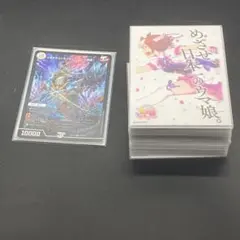 2026年最新】無色ジョーカーズデッキの人気アイテム - メルカリ