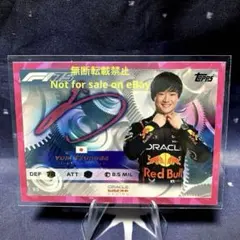 2026年最新】角田裕毅 サインの人気アイテム - メルカリ