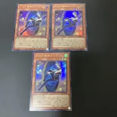 2026年最新】封印の魔導士スプーンの人気アイテム - メルカリ