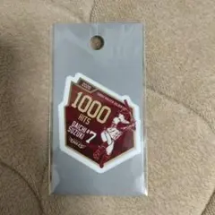 2026年最新】鈴木大地の人気アイテム - メルカリ