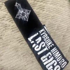 2026年最新】氷室京介タオルの人気アイテム - メルカリ