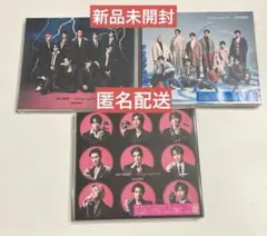 2026年最新】SnowManCDの人気アイテム - メルカリ