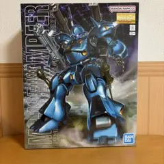 2026年最新】mg ケンプファーの人気アイテム - メルカリ