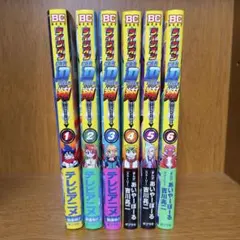 2026年最新】ライブオンCARDLIVER翔の人気アイテム - メルカリ