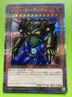 2026年最新】遊戯王東京ドームプレミアムパックの人気アイテム - メルカリ