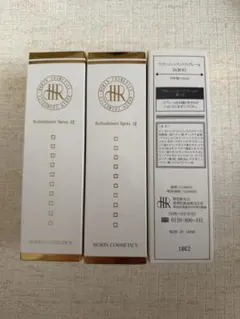 2026年最新】豊凛化粧品の人気アイテム - メルカリ