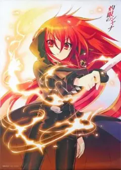 2026年最新】シャナ くじの人気アイテム - メルカリ