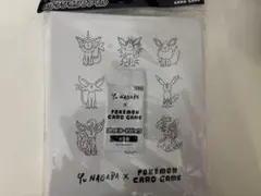 2026年最新】yu nagaba ファイルの人気アイテム - メルカリ