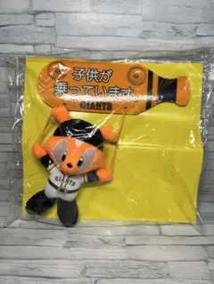 2026年最新】サイン ジャビットの人気アイテム - メルカリ