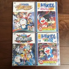 2026年最新】ドラえもん dvd boxの人気アイテム - メルカリ