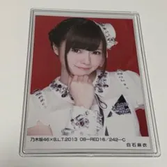 2026年最新】白石麻衣 生写真 ガールズルールの人気アイテム - メルカリ