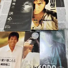 2026年最新】8センチcd セットの人気アイテム - メルカリ