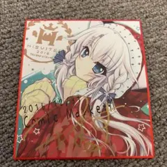 2026年最新】和泉つばす 直筆サインの人気アイテム - メルカリ