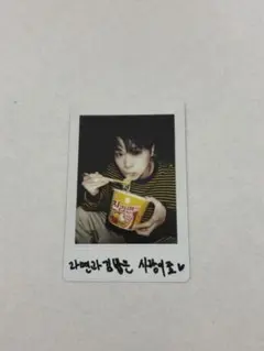 2026年最新】astro ムンビン トレカの人気アイテム - メルカリ