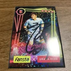 2026年最新】浦和レッズ サインの人気アイテム - メルカリ