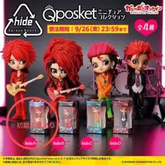 2026年最新】qposket hideの人気アイテム - メルカリ